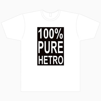 100 percent pure hetro